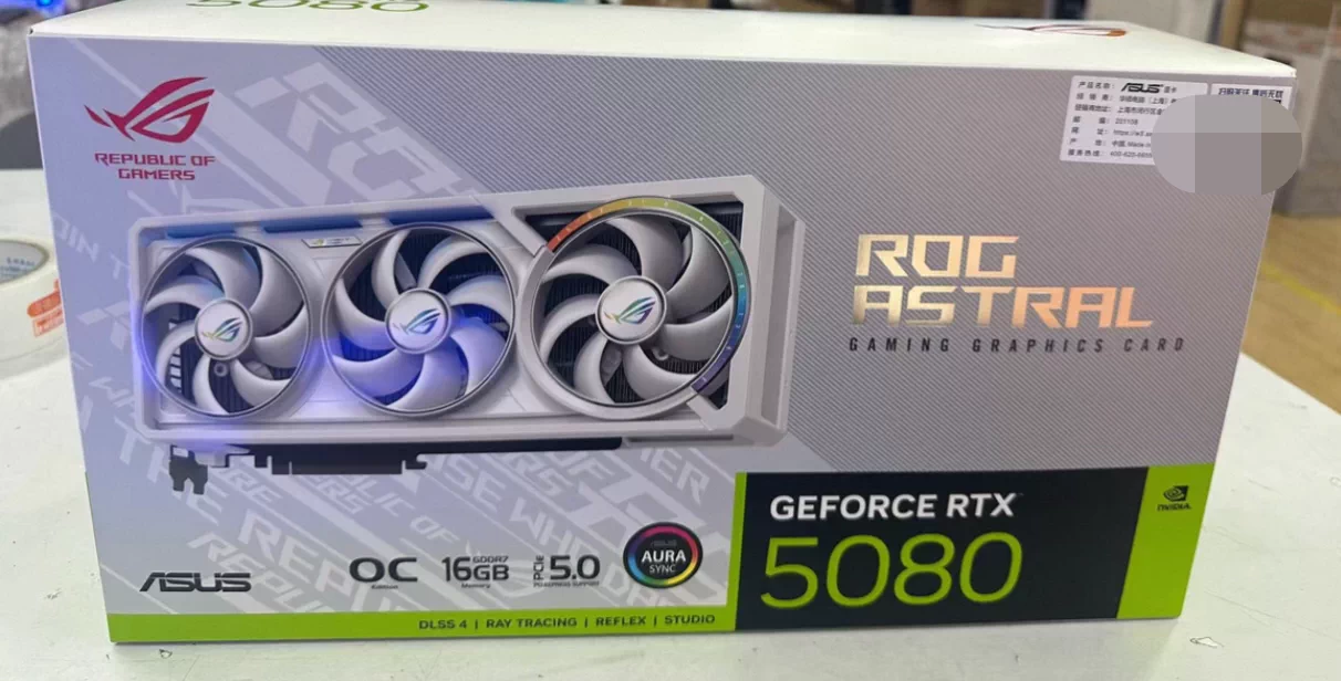 ASUS ROG ASTRAL 5080 16GB WHITE
