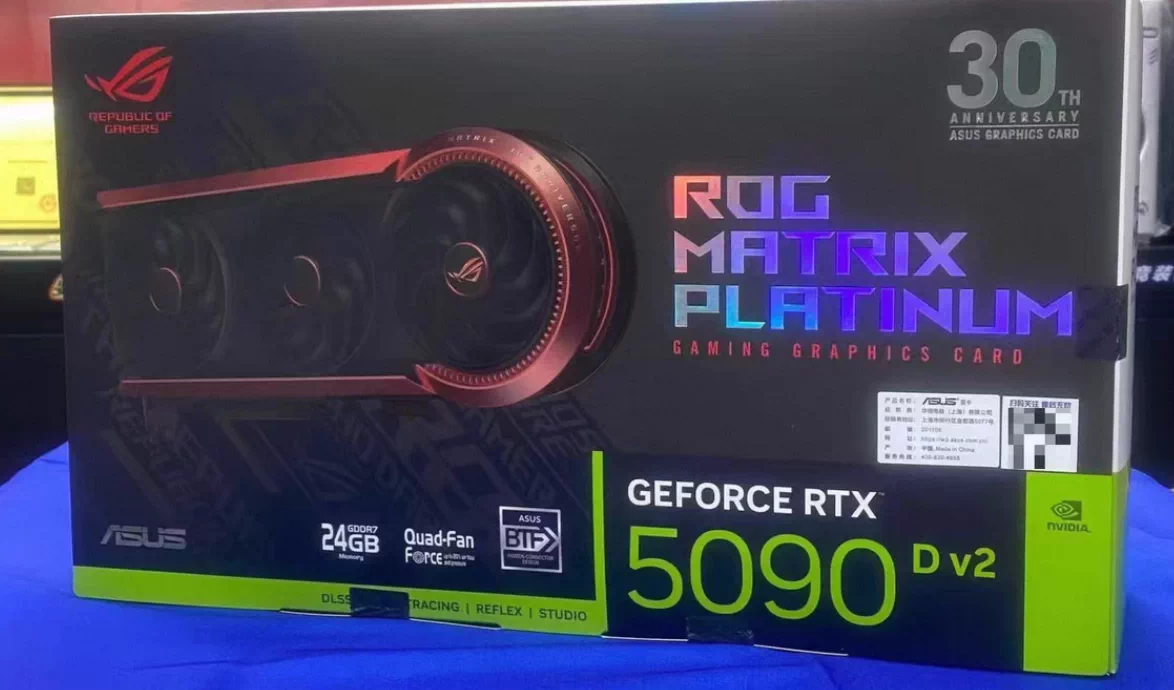 ASUS RTX 5090 D V2 24G HACKER Edition
