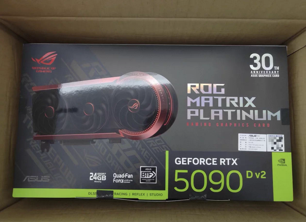 ASUS RTX 5090 D V2 24G HACKER Edition