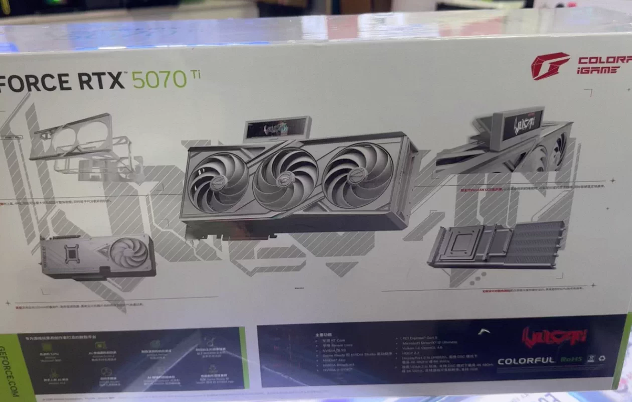 COLORFUL iGame 5070 Ti Vulcan W OC 16GB