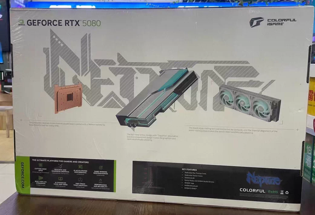 COLORFUL iGame 5080 Neptune OC 16GB