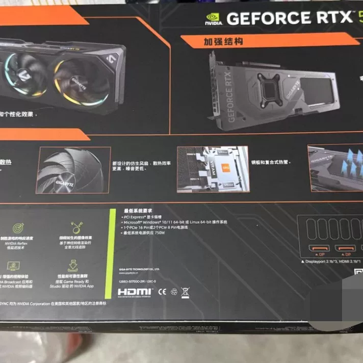 GIGABYTE  5070 WINDFORCE OC 12G