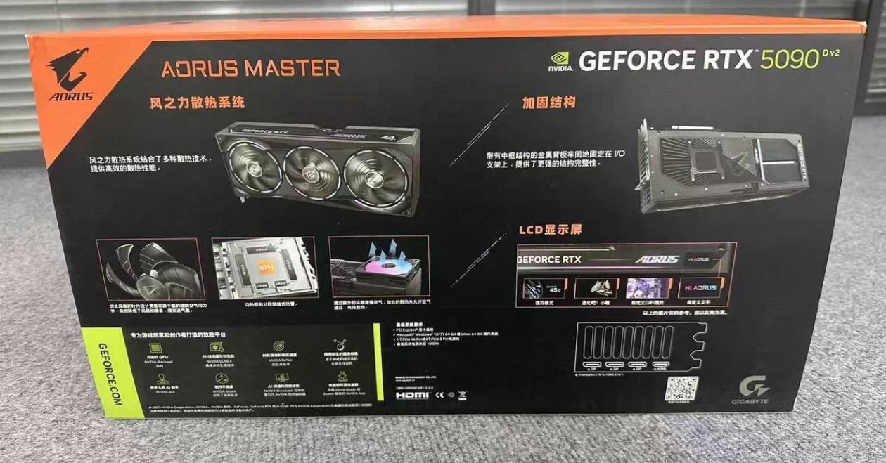 GIGABYTE AORUS   RTX 5090 D V2 MASTER 24G