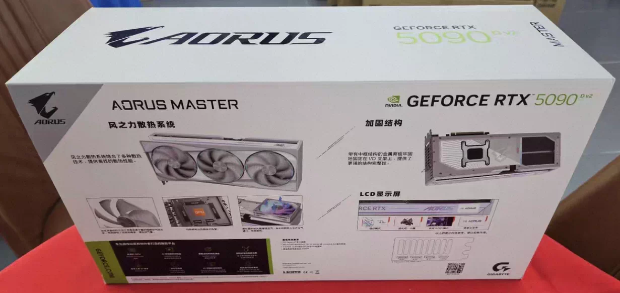 GIGABYTE  RTX 5090 D V2 AERO OC 24G