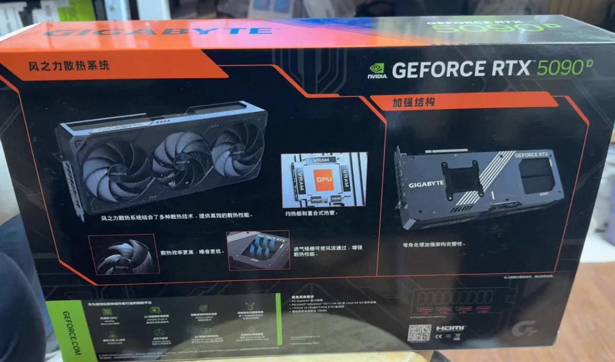 GIGABYTE  RTX 5090 D WINDFORCE OC 32G