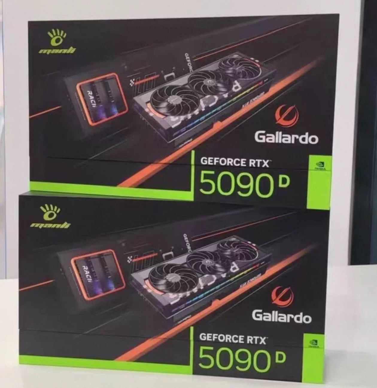 MANLI GeForce RTX 5090 D 32GB