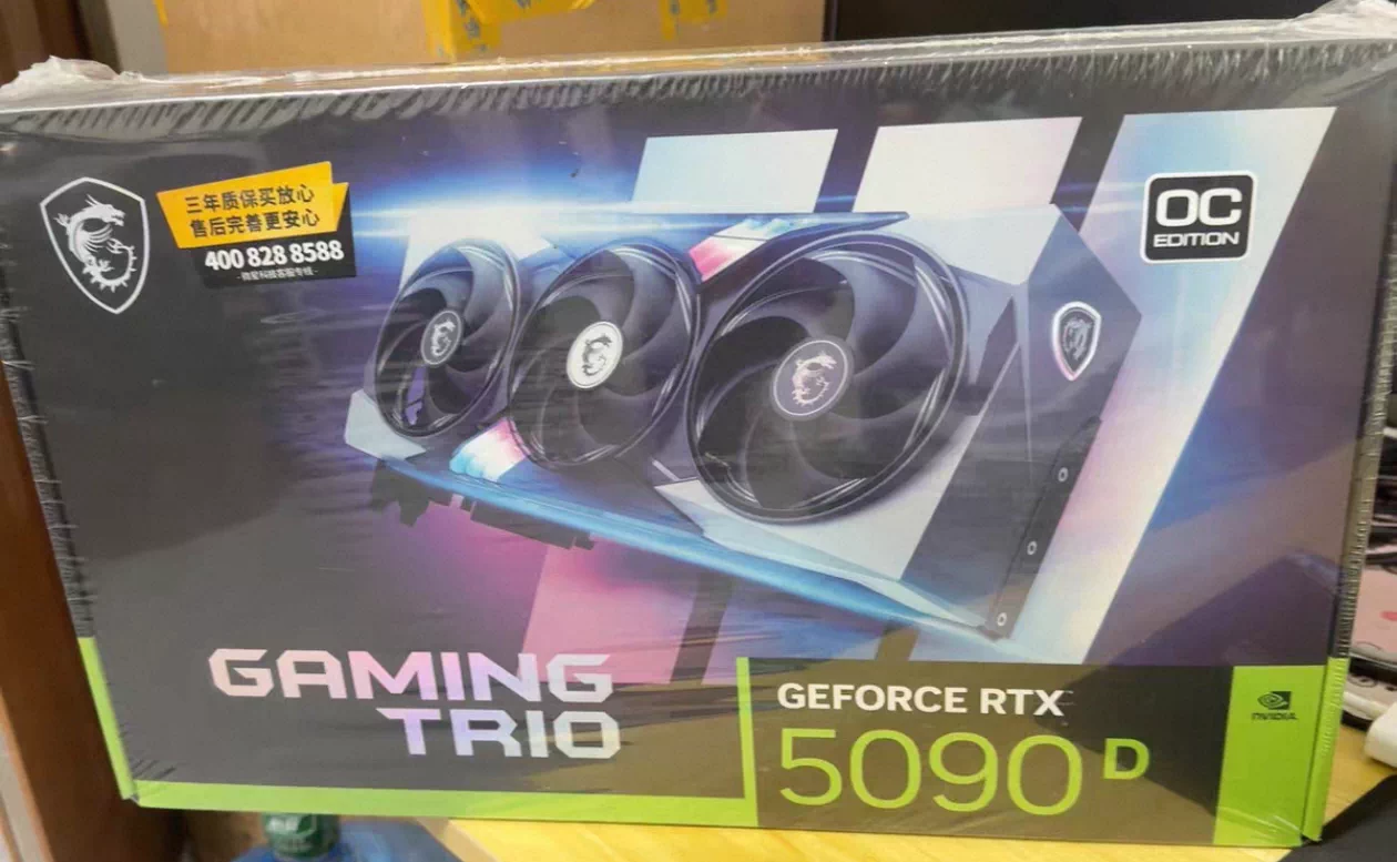 MSI GeForce RTX 5090 32G GAMING TRIO OC