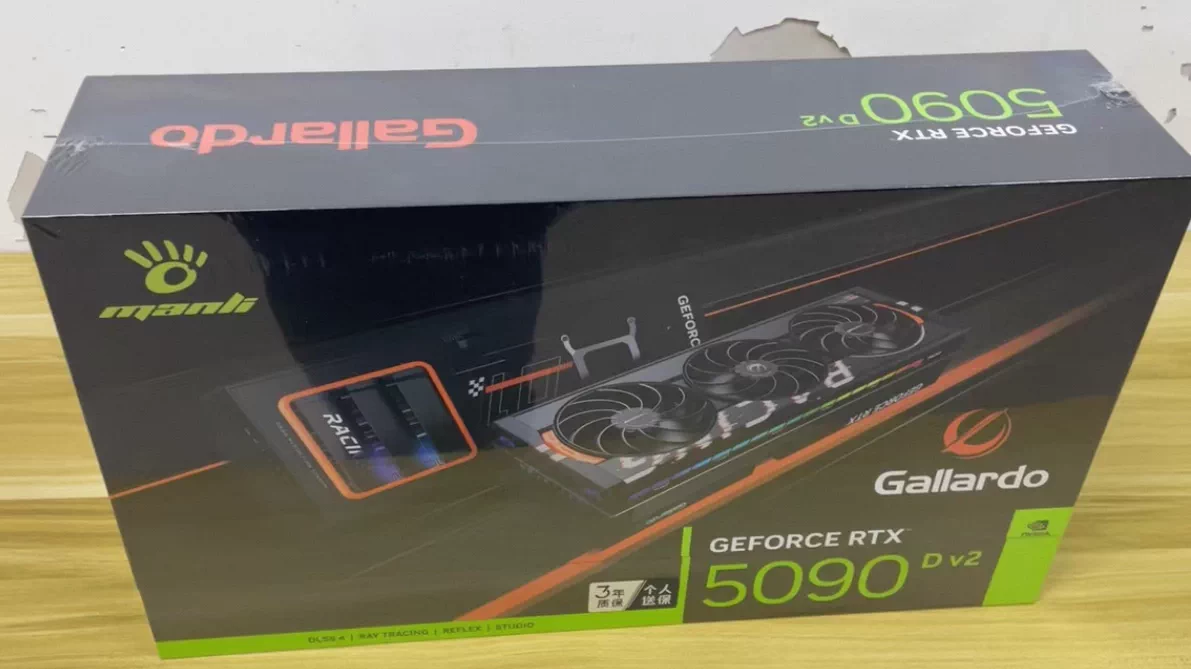 Manli GeForce RTX 5090 D V2 24GB