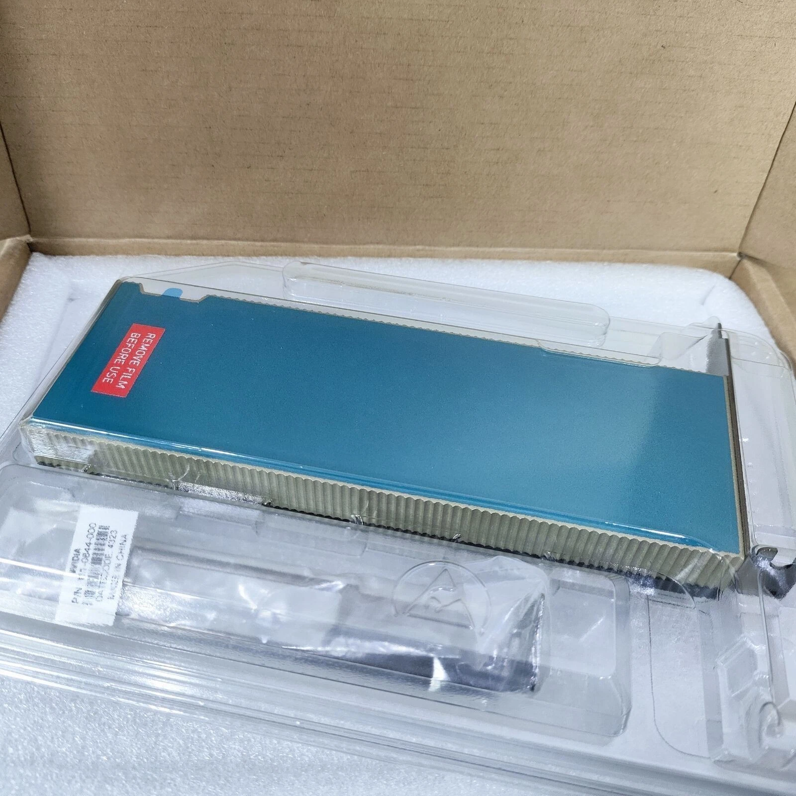 NVIDIA L2 24GB