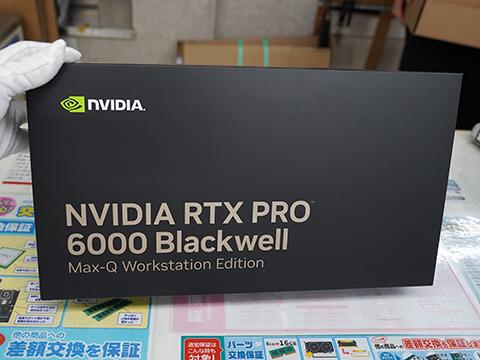 NVIDIA PRO 6000 Blackwell Max-Q 