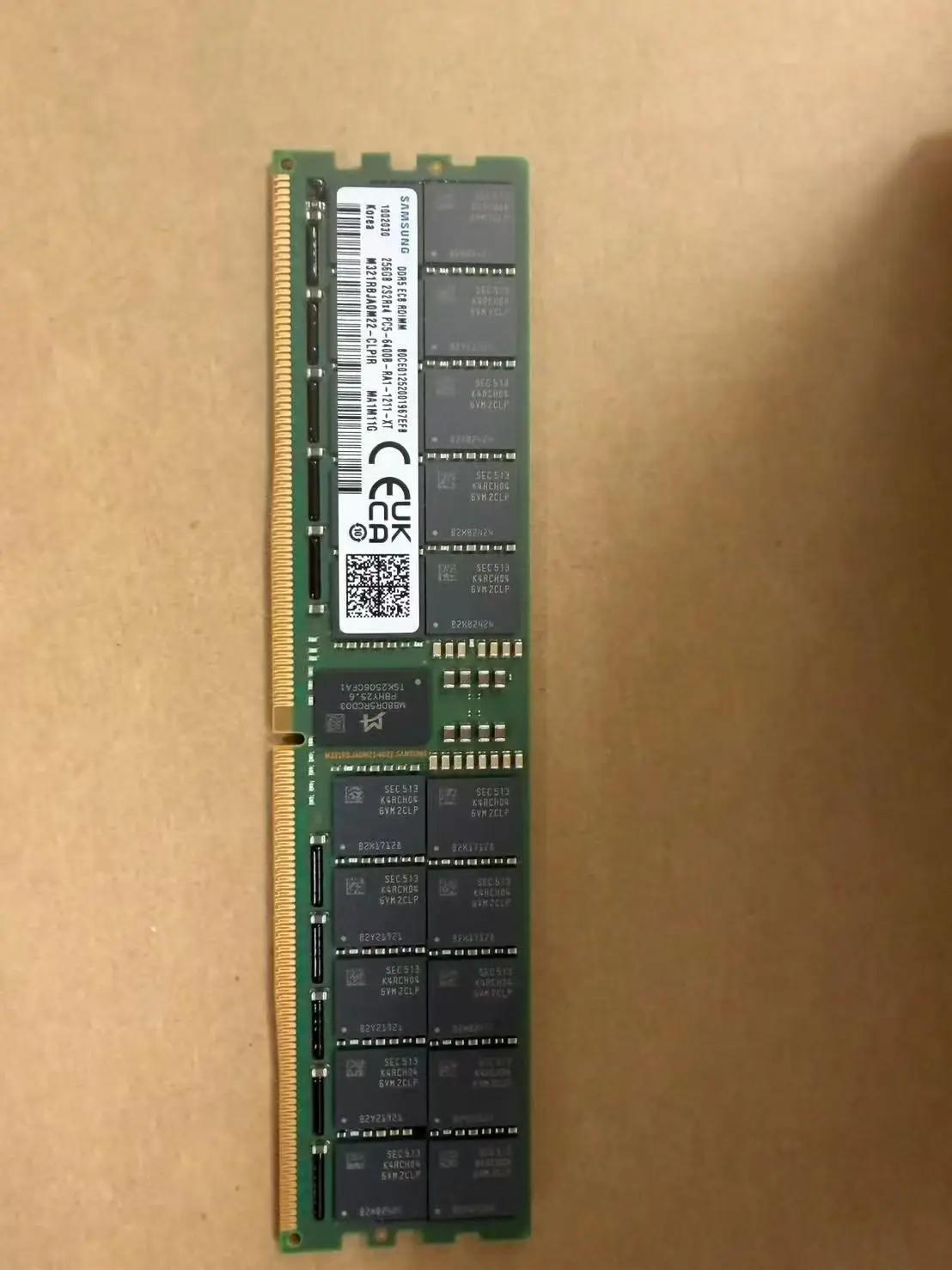 Samsung 256GB DDR5-6400 ECC RDIMM
