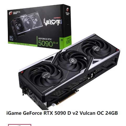 iGame  RTX 5090 D v2 Vulcan OC 24GB