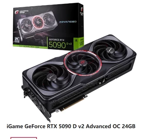 iGame  RTX 5090 D v2 Vulcan OC 24GB